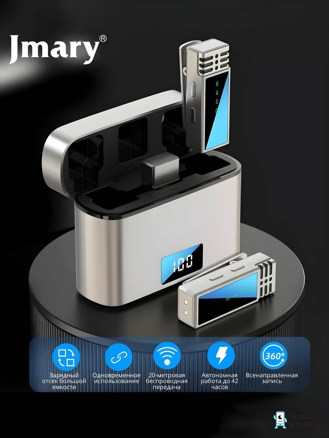 Микрофон для компьютера, игровой, студийный, для стримов, JMARY MW 15, MW 16, PW 13