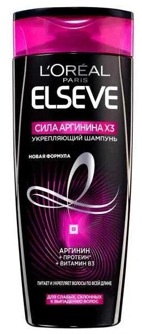 ELSEVE Шампунь Сила Аргинина/Ультра Прочность 400мл(Лореаль):6