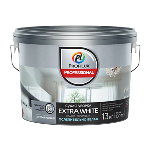 Profilux Professional Extra white для стен и потолков водно-дисперсионная матовая Белый