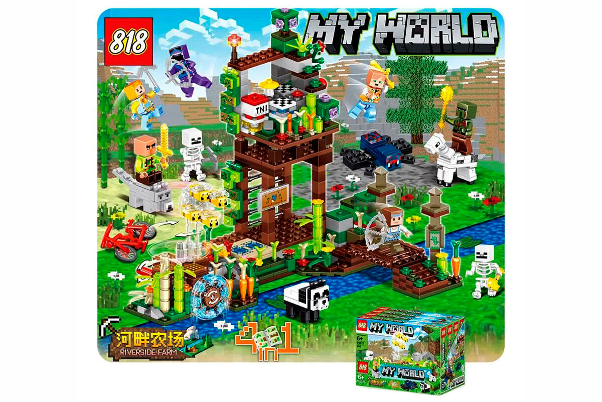 Конструктор 818 My World "Прибрежная ферма 4в1" 98323, 207-218 деталей