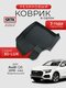 3d lux для audi q8 (2018-...