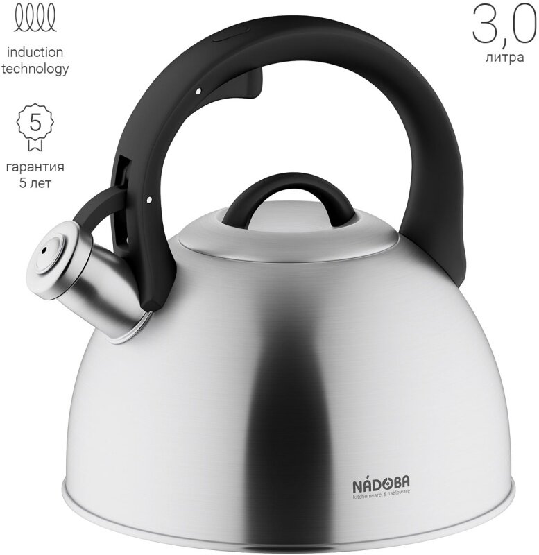 Nadoba 731401 — фото 1