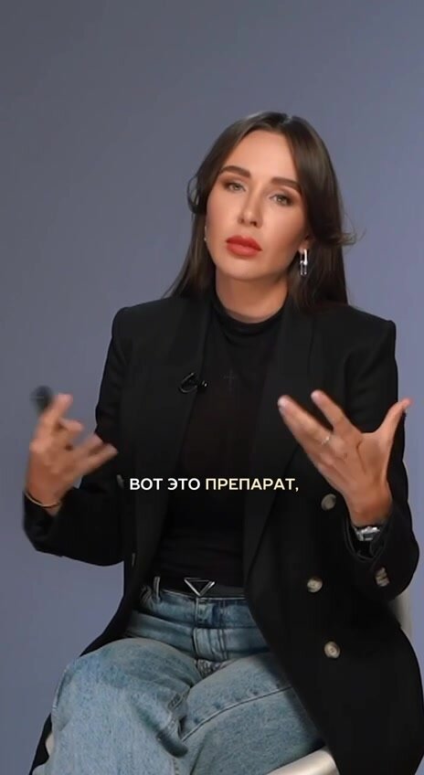 Витамин д3 + к2 10000 МЕ Dr. Zubareva | Зубарева для взрослых / D3 + K2 / Д3К2 — фото 1