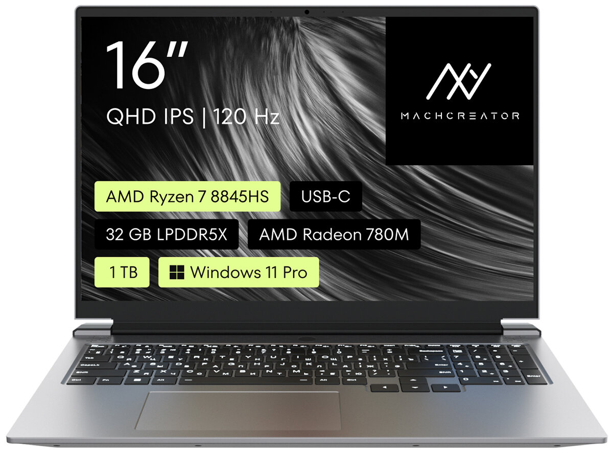 Ноутбук Machcreator Vision L16 Origin (JJ00G700HRU)