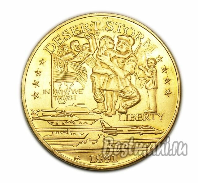 Монета 3 Desert Storm 5 долларов 1991 Hutt River сувенирная копия монеты, нумизматика, деньги для коллекции