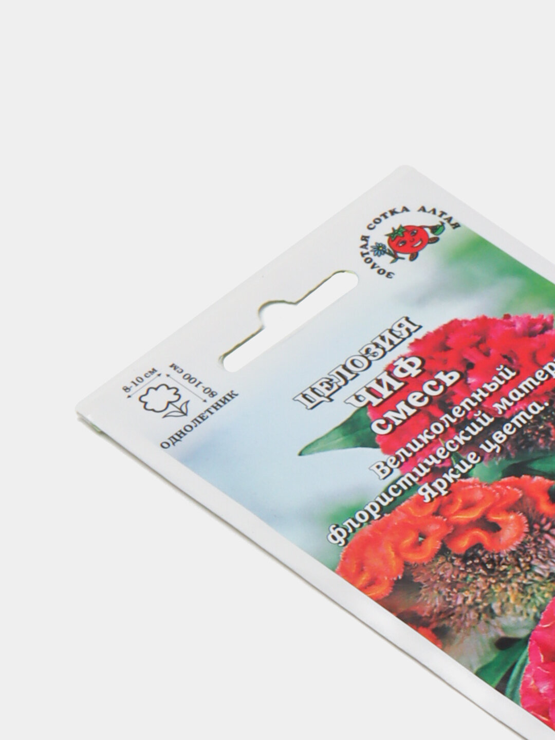 Семена цветов "Целозия". Сорт: Чиф, смесь сортов — фото 1