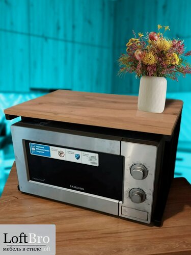 Изображение товара Полка для микроволновой печи, лофт, ЛДСП/металл, черная/коричневая, 54x32x35 см