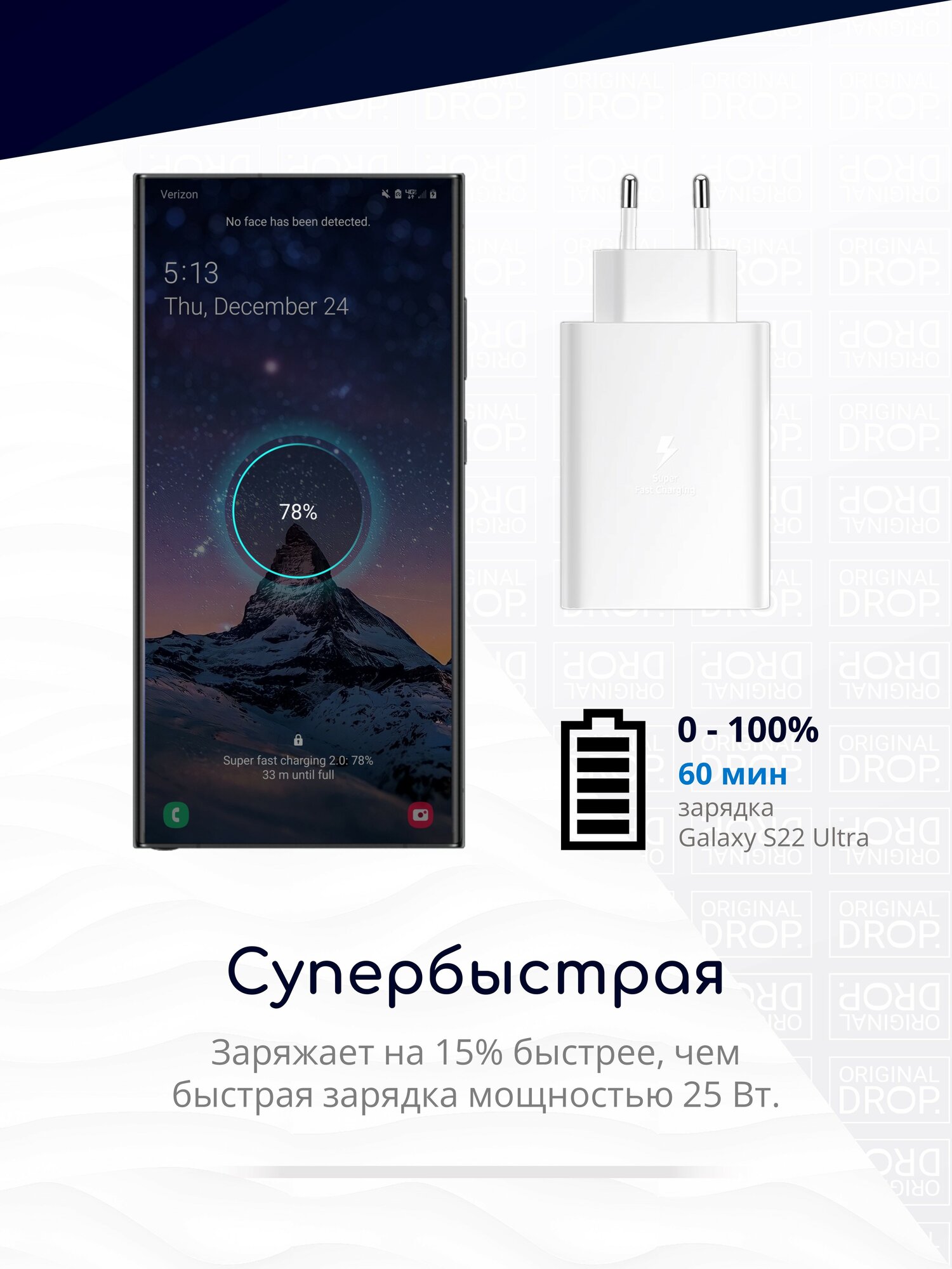 Блок питания 65W для Samsung с быстрой зарядкой телефона, 2х Type С + USB, белый / Original drop — фото 1