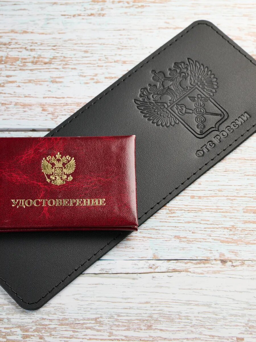 Обложка для удостоверения Русское ремесло, черный — фото 1