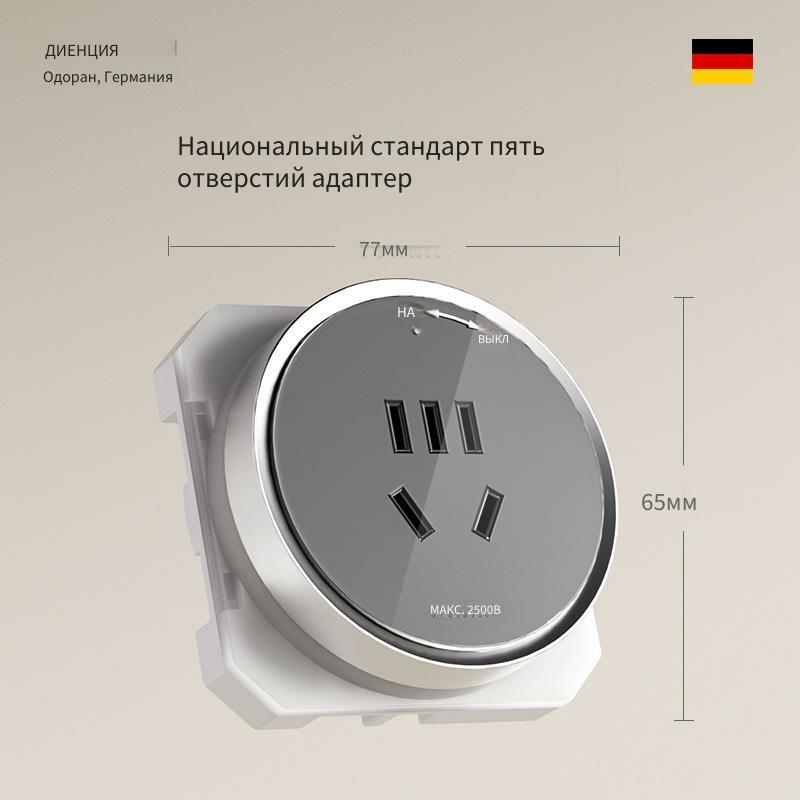 Экран приложения Mi Home с графиком энергопотребления подключенной техники