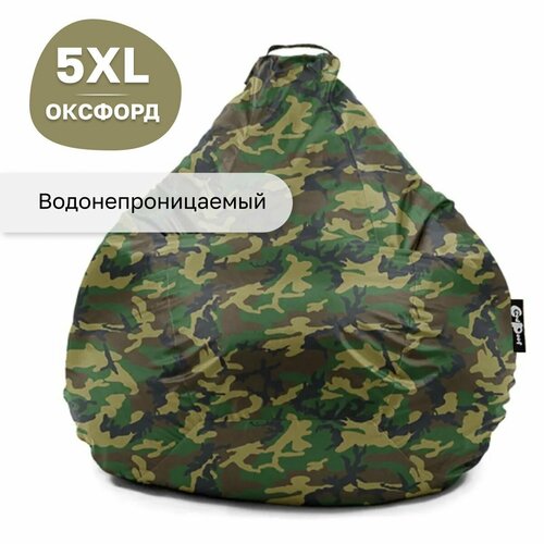 фото Кресло мешок груша goodpoof оксфорд xxxxxl камуфляж