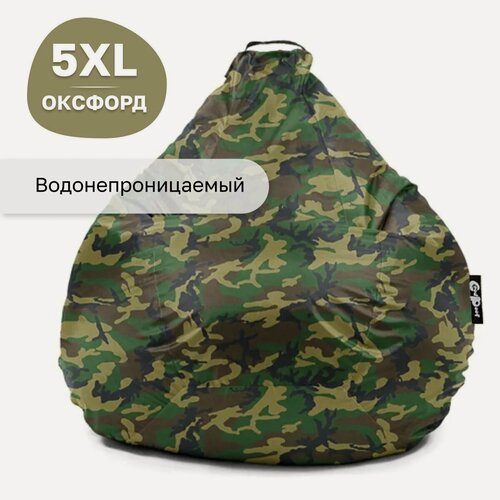 Изображение товара Кресло мешок груша GoodPoof Оксфорд XXXXXL камуфляж