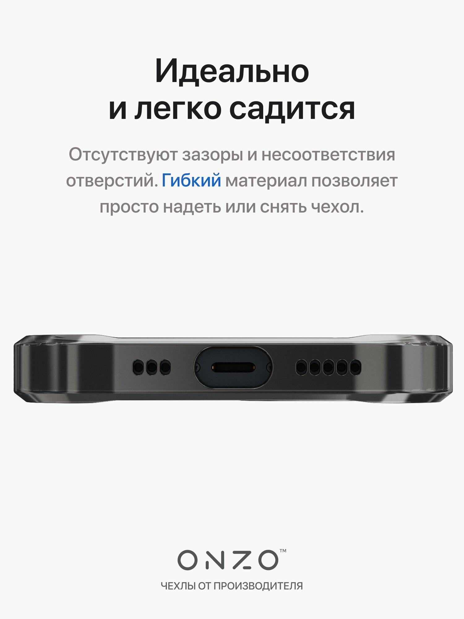 Чехол для iPhone 14 с усиленными углами и с ребристыми гранями / Бампер на Айфон 14 глянцевый, черный прозрачный — фото 1