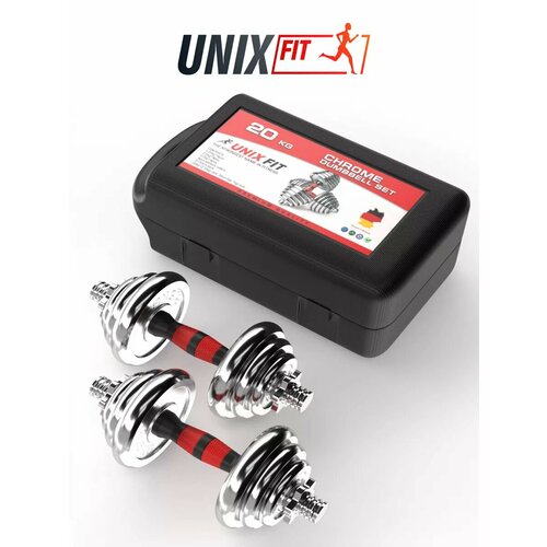 Гантель разборная UNIX Fit DBKITU20 серебристый, 2 шт.