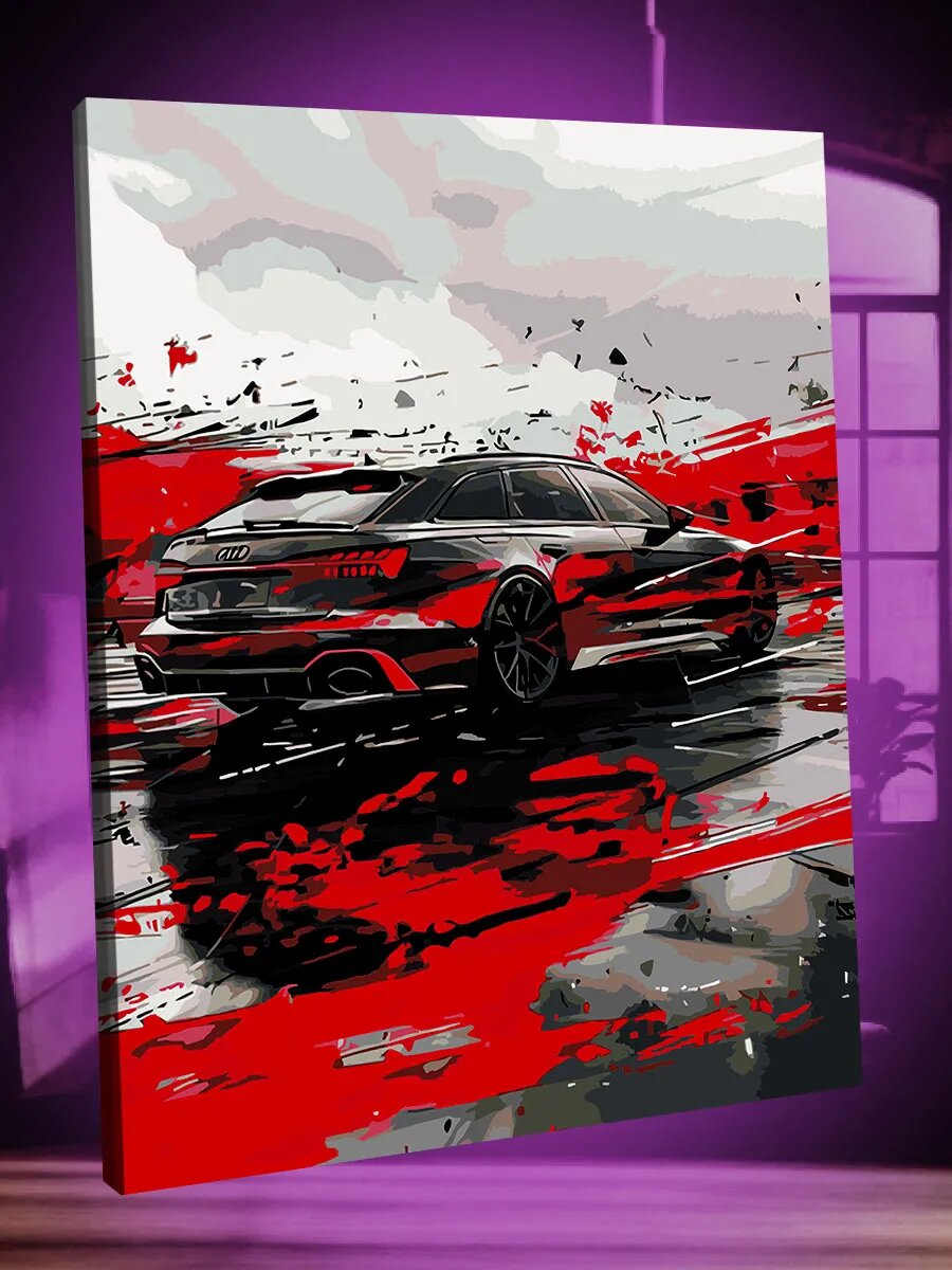 Картина по номерам Audi