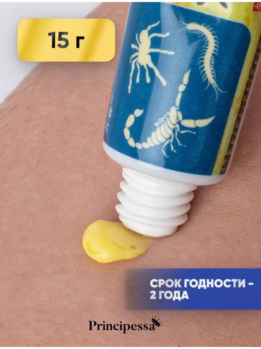 Препараты С Облепиховым Маслом От Геморроя Мазь от геморроя.