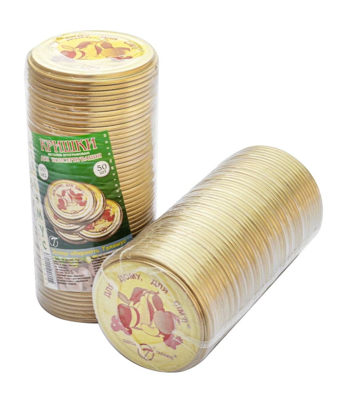 Крышка закаточная "Таламус", вакуумная, металл, в упак. 50 шт. — фото 1