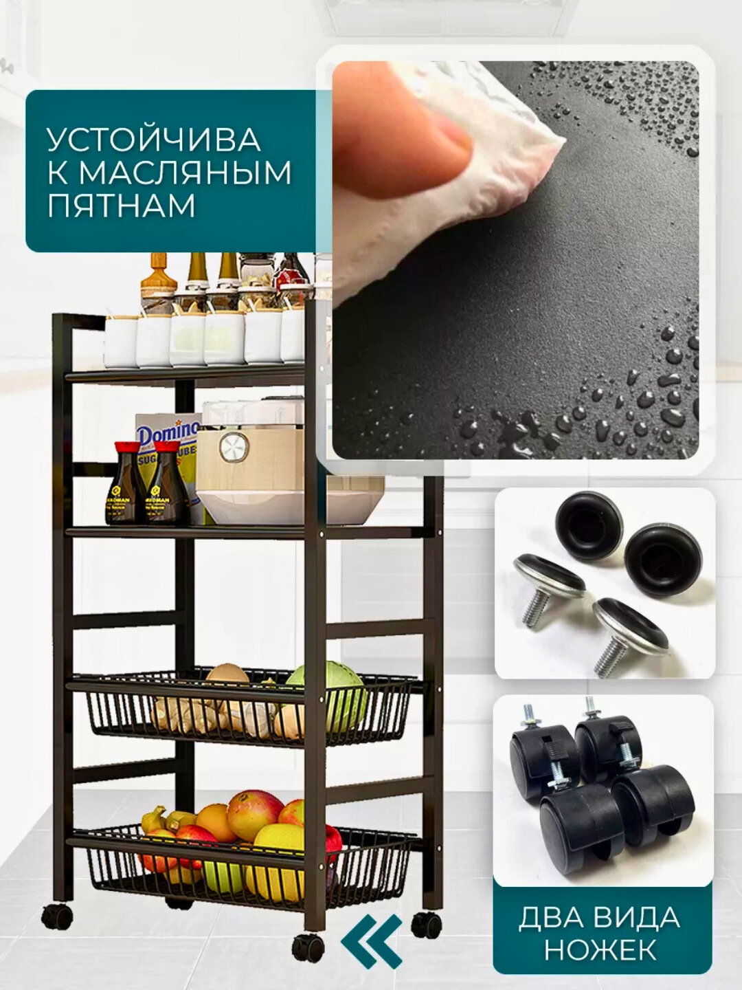 Металлический напольный шкаф, домашняя мебель, кухонная стойка с дверцей шкафа — фото 1