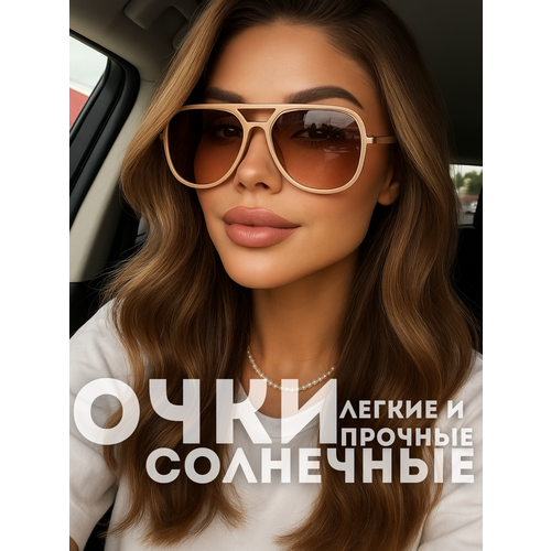 Солнцезащитные очки ALLINSIDE, бежевый/коричневый