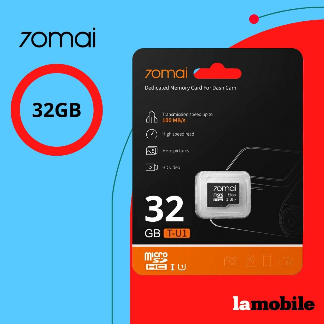 Карта памяти microSDHC 70mai 32 ГБ