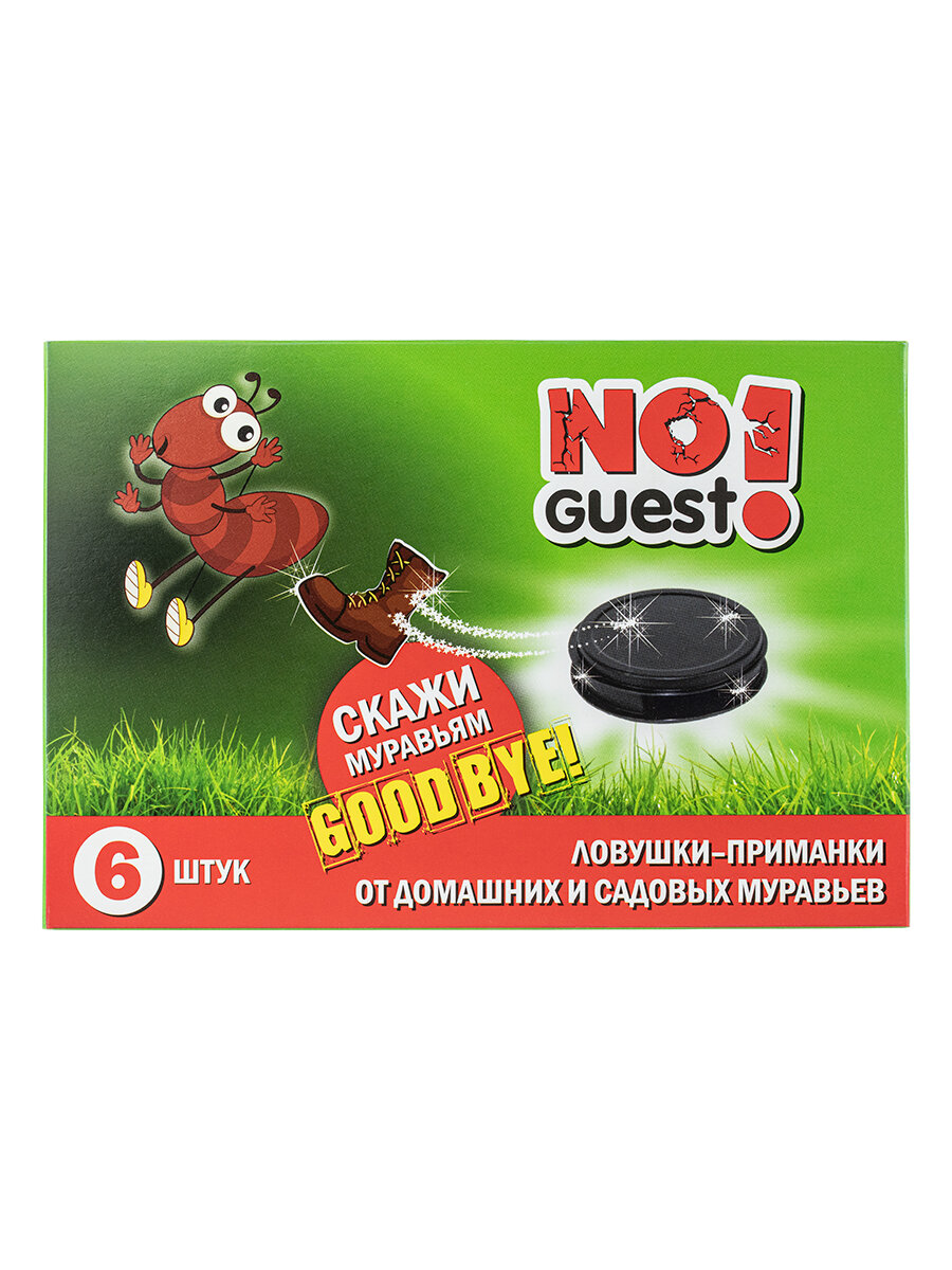 Ловушки от садовых и домашних муравьев NOGUEST, (6 пластиковых дисков) коробка — фото 1