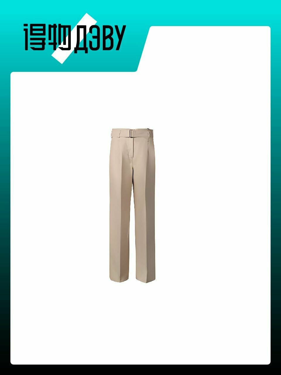 Пальто Max Mara, размер 42