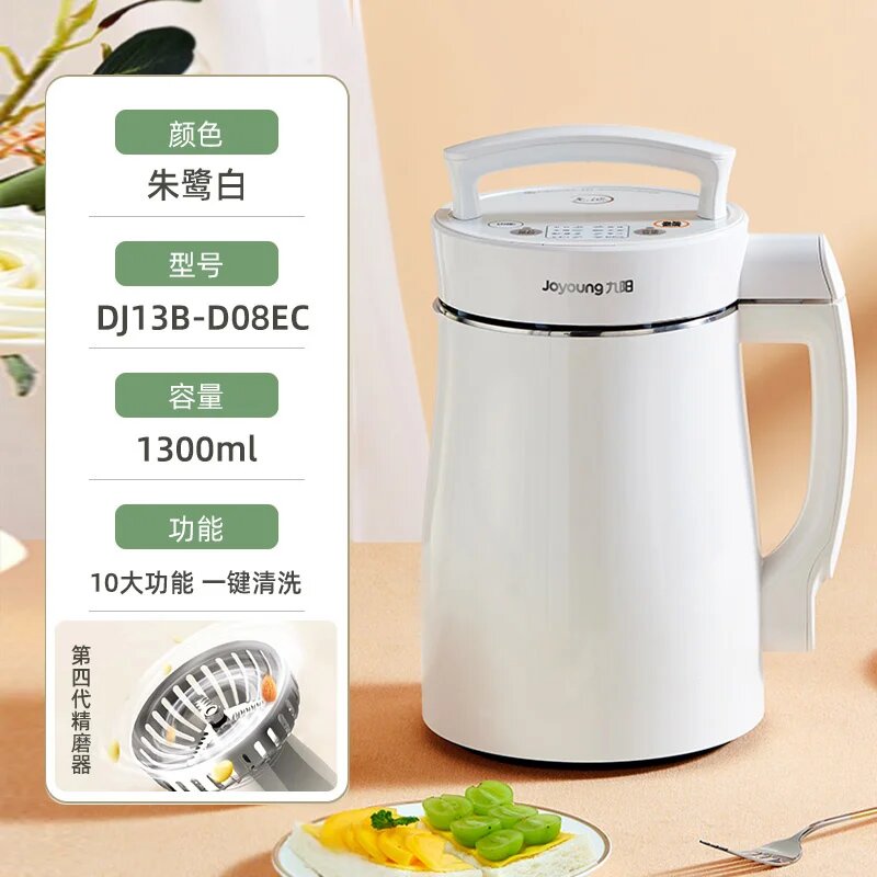 Фотоаппарат л joyoung соевое молоко, соевая машина с фильтром, полностью автоматическая установка, многофункциональная кухня, b, EU, 220V