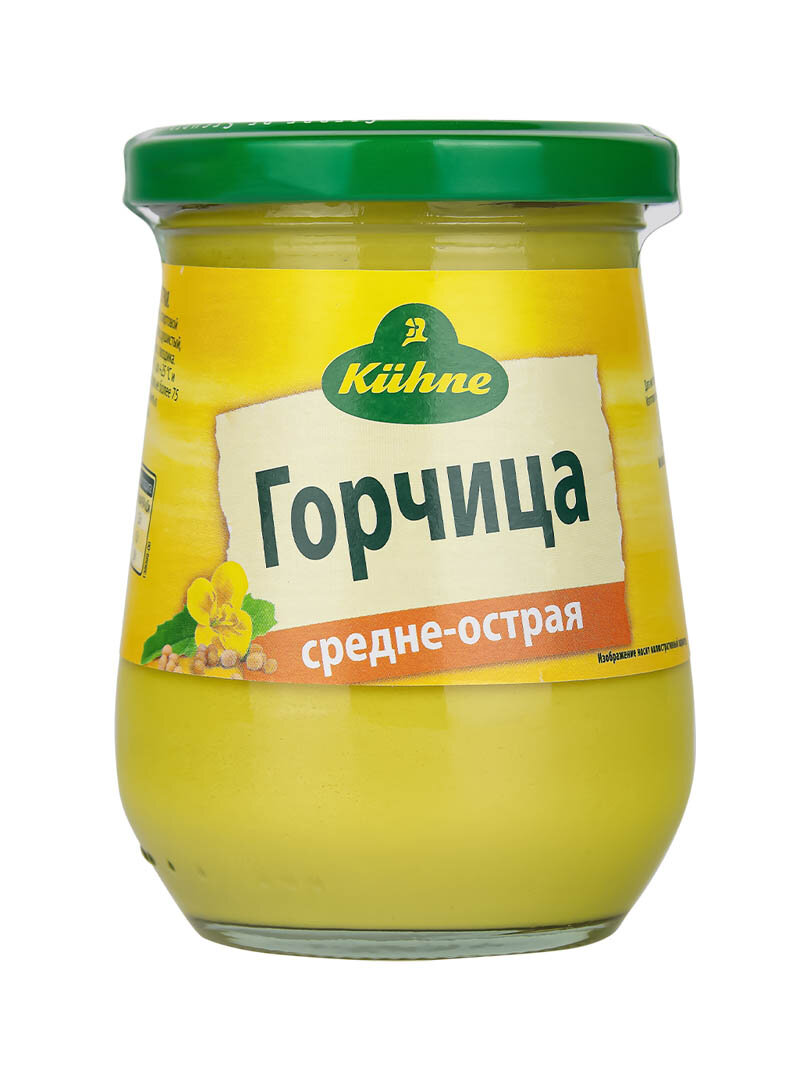 Горчица Kuhne 