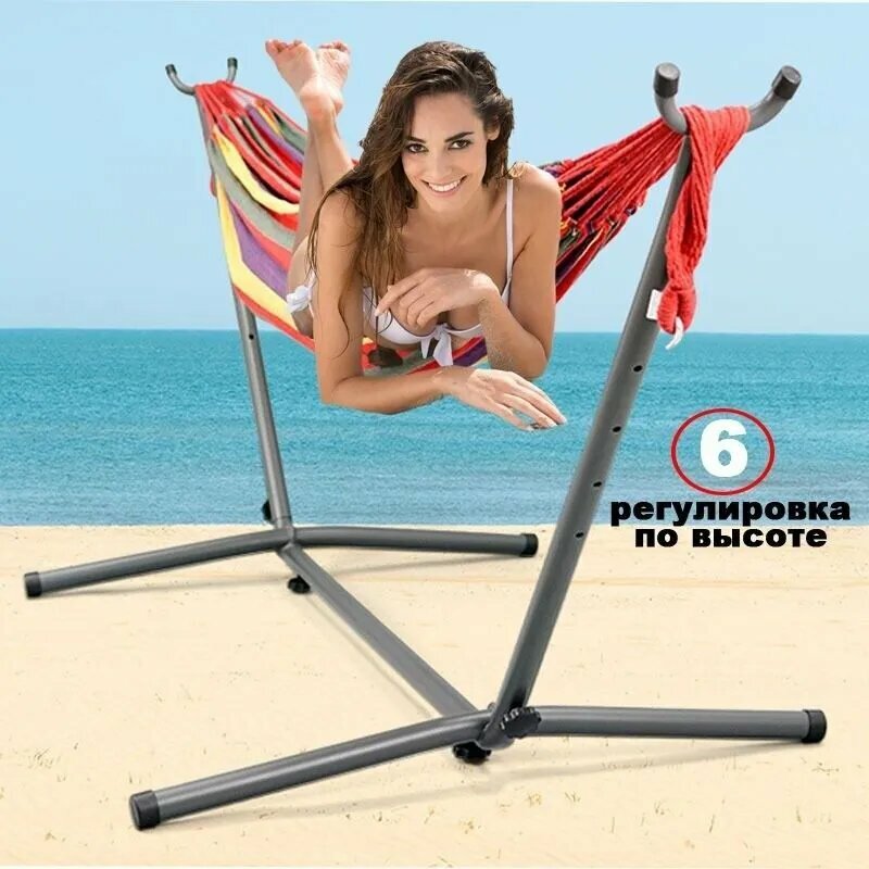 Каркас для гамака107х260см