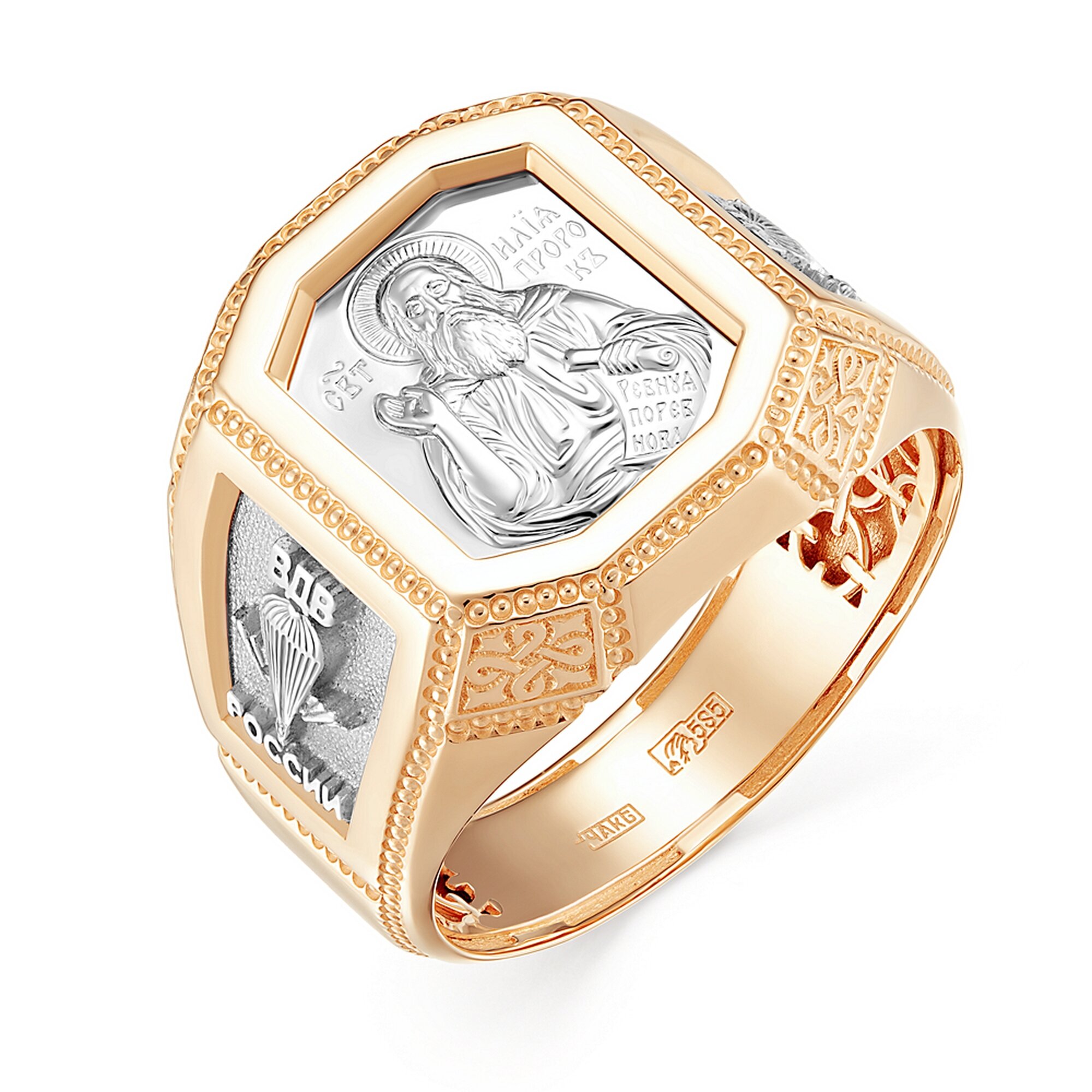 Печатка Diamant online, красное золото, 585 проба