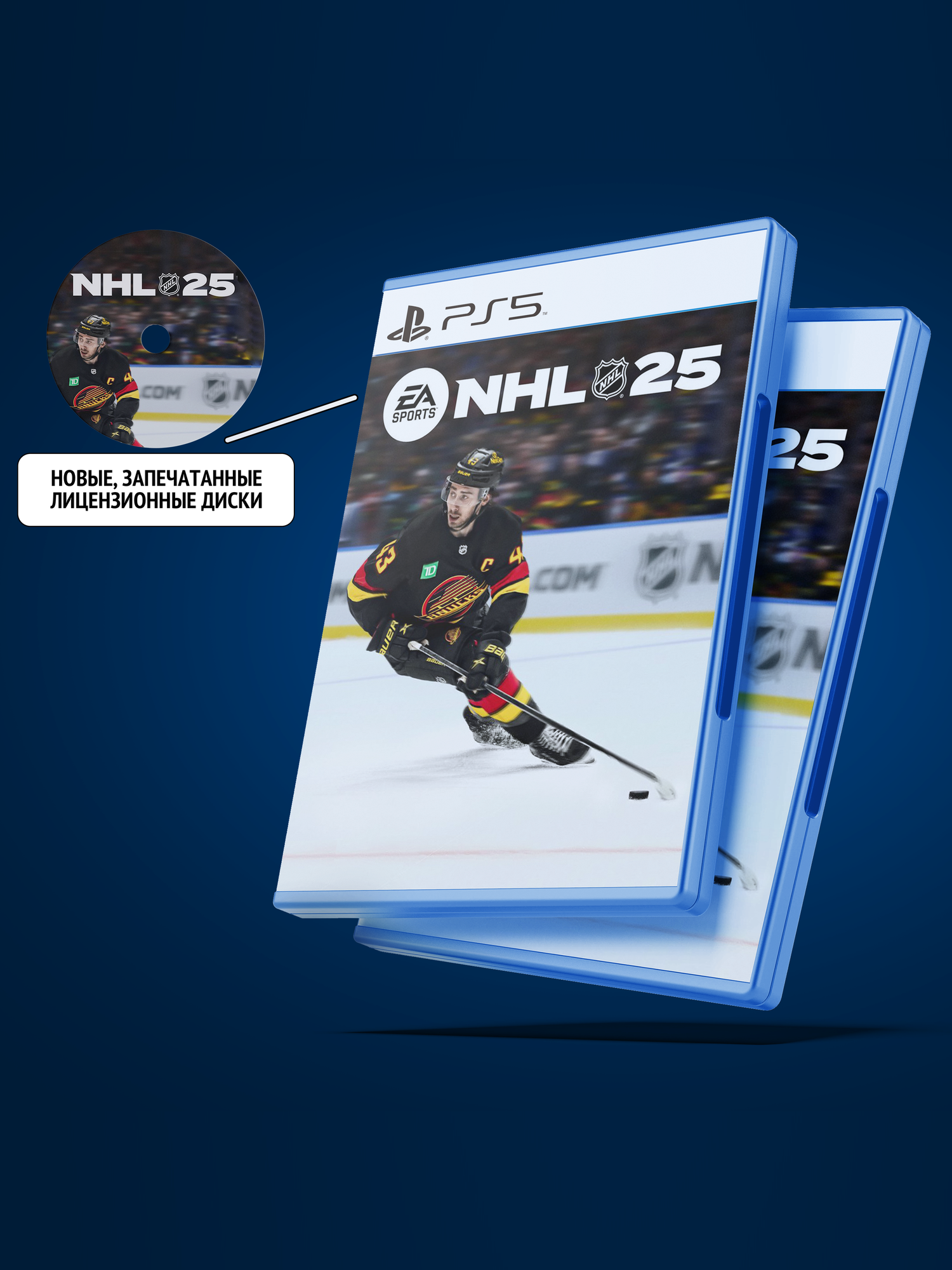 EA Sports NHL 25 для PlayStation 5 (PS5, Диск, Английская версия)