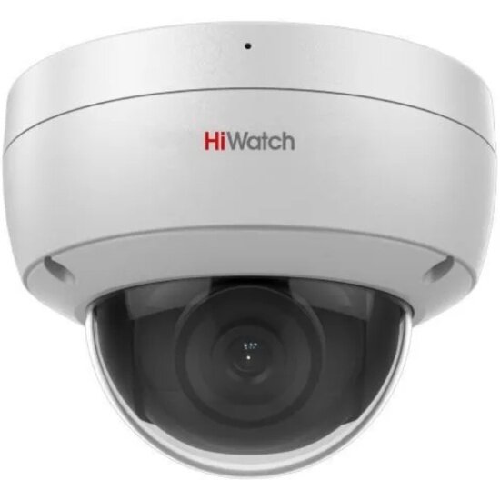 Камера видеонаблюдения IP HiWatch DS-I452M(B)(2.8 MM) 2.8-2.8мм цв. корп: белый