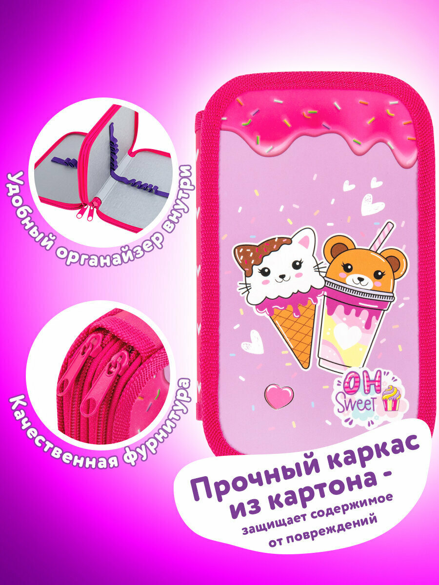 Пенал Юнландия, 2 отделения, картон с эффектом soft-touch, 19х11 см, Candy friends, 272263 — фото 1
