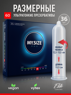 Изображение товара Презервативы MY SIZE 60, увеличенный размер, силиконовая смазка XXL, 36 шт