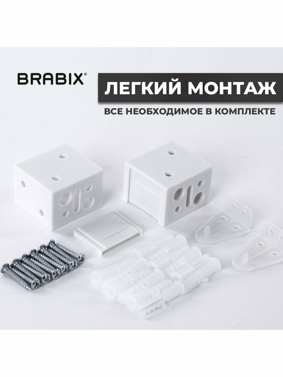 Жалюзи на окна горизонтальные пластиковые белые Brabix 65*155 см, 608606 — фото 1
