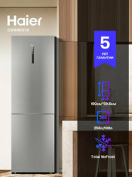 Холодильник двухкамерный Haier C2F619CFU1, 364 л, Total No Frost, Wi-Fi, A+, суперохлаждение и суперзамораживание