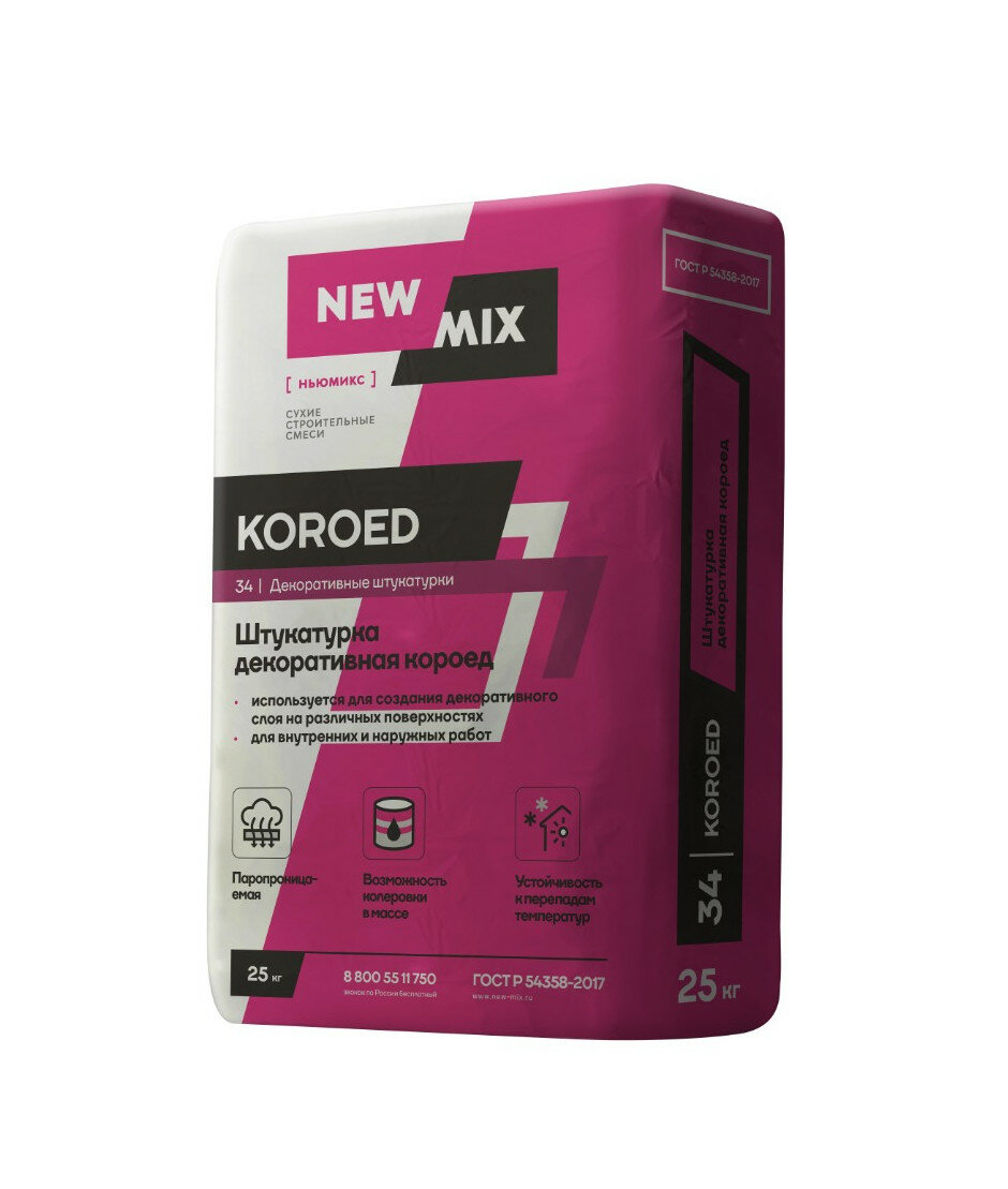 Штукатурка декоративная New Mix KOROED цементная фракция B2 25кг