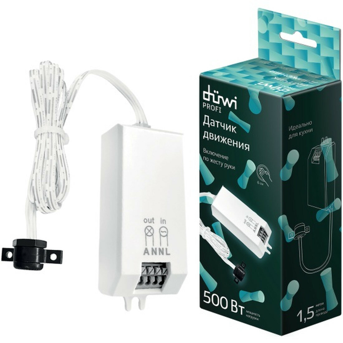 Датчик движения Duwi выносной включение по жесту DDSD-1 