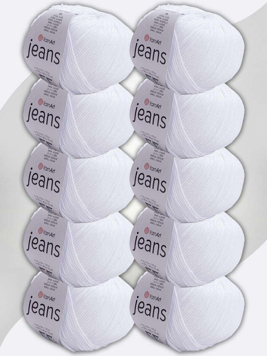 Пряжа для вязания YarnArt Jeans цвет 62 ультра-белый, 10 мотков