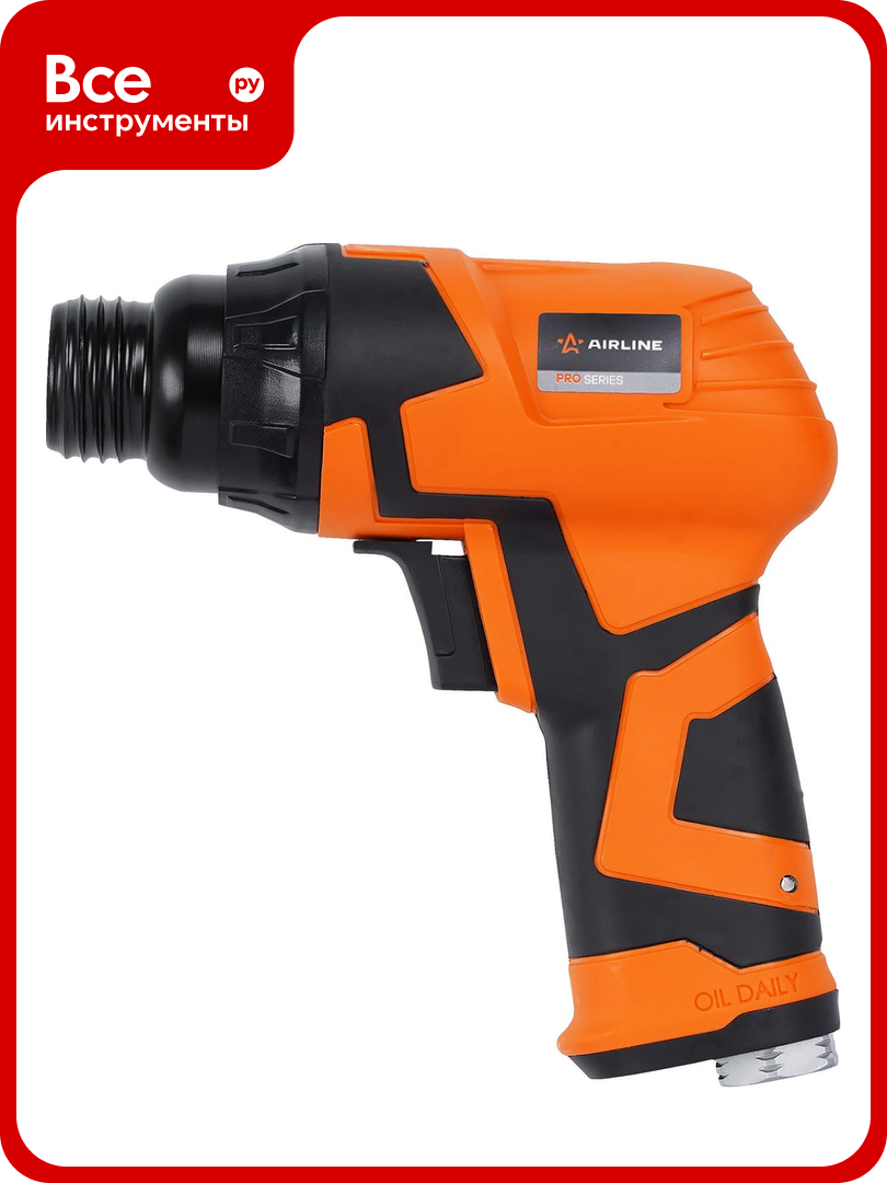 Молоток пневматический AIRLINE 4500 уд/мин PRO композитный с оснасткой 10пр. кейс ATBR110