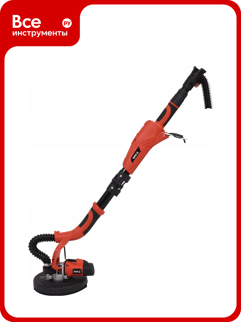 Шлифовальная машина для стен и потолков YATO YT-82350