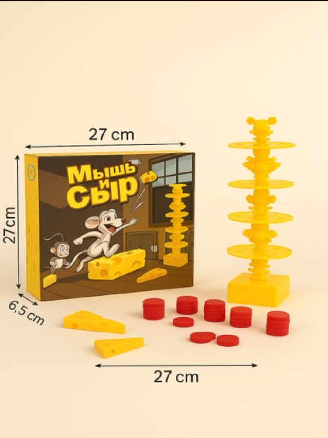 Настольная игра Мышь и Сыр для детей, веселая развивающая игра с кубиком