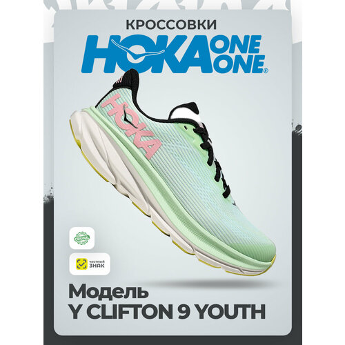 фото Кроссовки hoka one one, полнота s (us)/ на узкую стопу, размер 37,5ru /us7 / uk5,5 / eu38,5 / jpn24, голубой