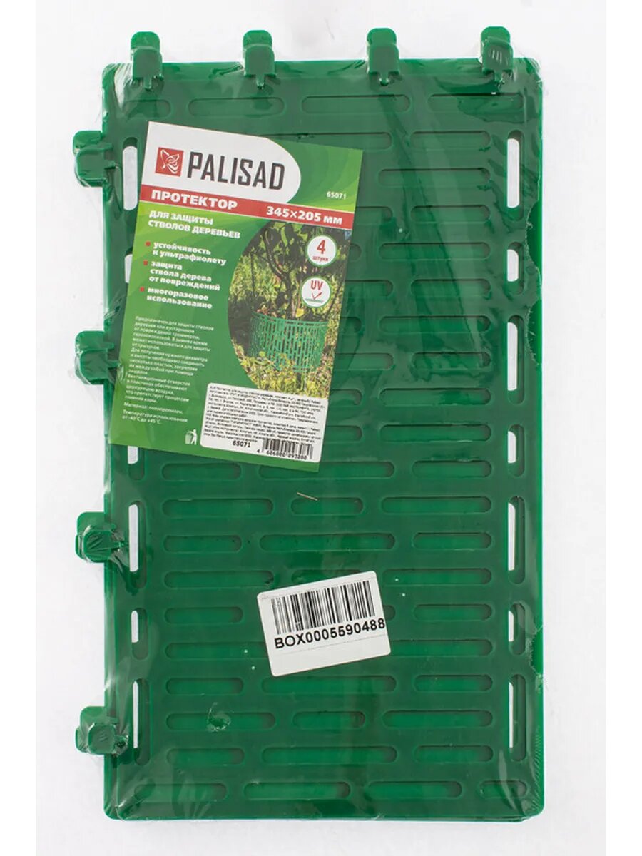 Протектор для защиты стволов деревьев, комп, PALISAD, 65071