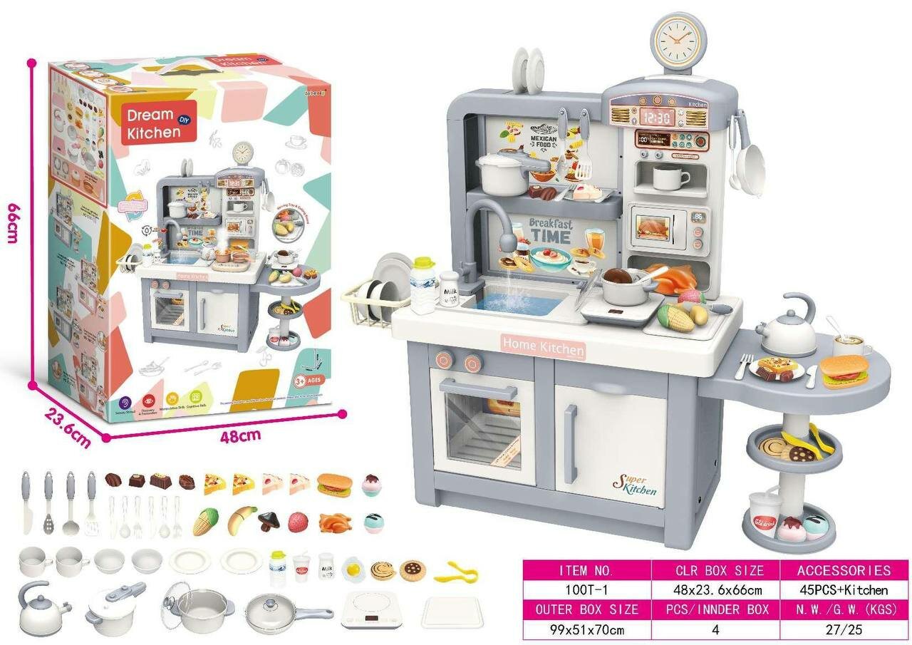 Игровой набор Кухня 100T-1, с водой, паром, корпус и фасад из пластика