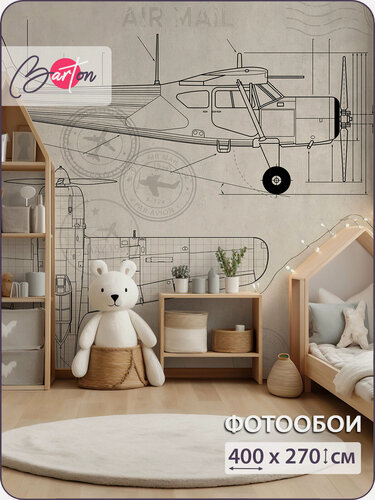 Изображение товара Фотообои на стену флизелиновые 3d Детские Для подростка Самолет Чертеж 400х270 см Bartonwall K273-B
