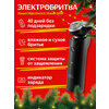 Фото Xiaomi Electric Shaver S500