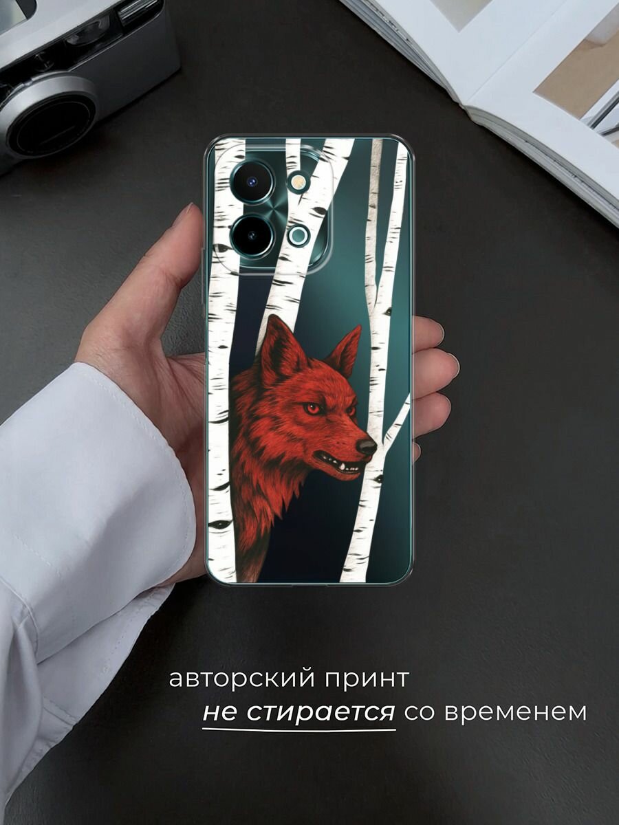 Чехол на Vivo Y28 4G / Виво Y28 4G с принтом Красный волк, прозрачный — фото 1