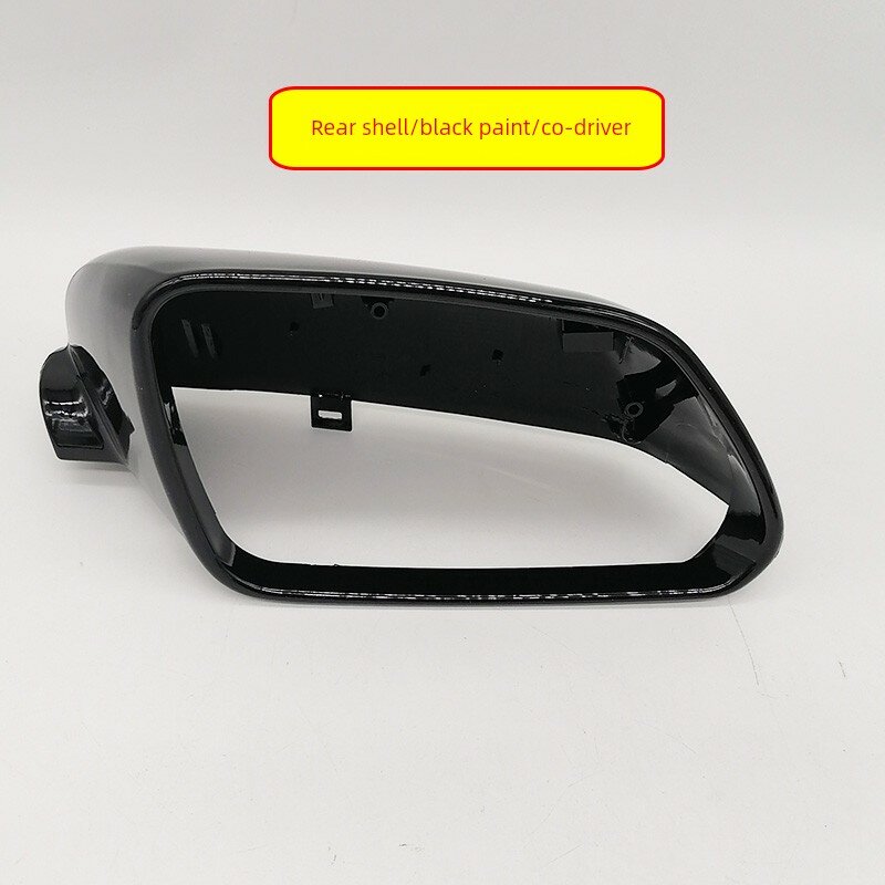 Корпус зеркала Skoda Octavia 2007-2012 черный окрашенный для пассажира