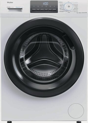 Изображение товара Стиральная машина Haier HW70-BP12929E, белый, 7кг, инвертор, пар